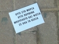 moria_web